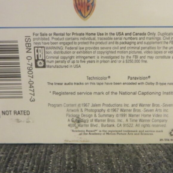 COOL HAND LUKE - 1967 - VHS (1991 Release) - Picture 4 of 10